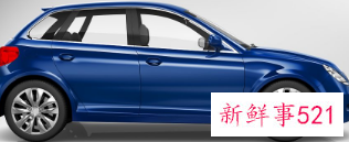 新能源汽车好用吗