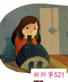 8个有效缓解情绪低落的方法