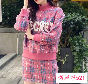 30多岁女人穿衣服搭配