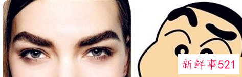 左眼眉毛画法