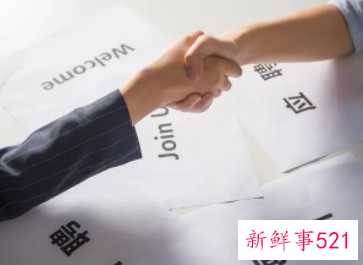 个人简历就业意向怎么写