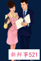 形容女精英的词语