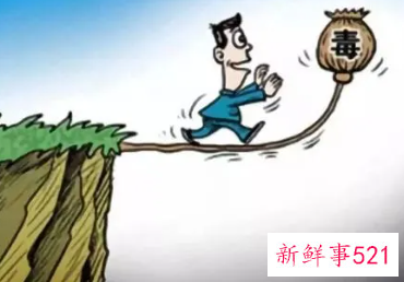 吸毒人员子女就业规定