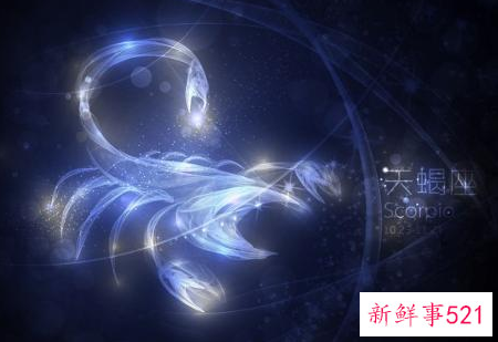 如何挽回出轨的天蝎座