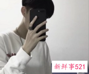 男人最好的网名财运