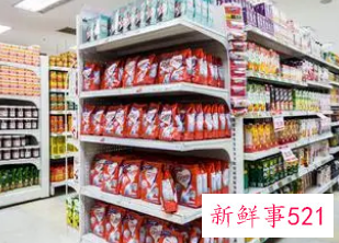 好听的商店名字大全