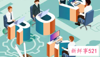 2022年年会主持词开场白和结束语