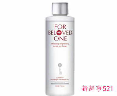 哪些清爽型的爽肤水好用