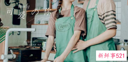 婚纱照的不同风格