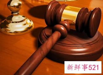 离婚被起诉是先收到短信还是传票