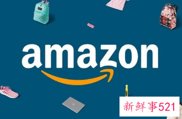 亚马逊宣布已成功完成对米高梅的收购