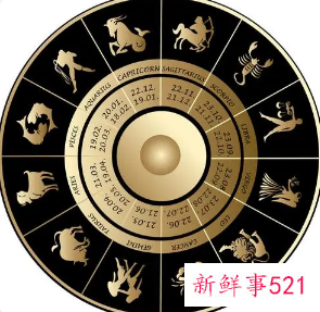 恋爱段位最高的星座女