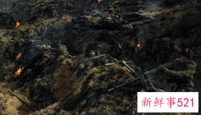 《跨过鸭绿江》剧情简介