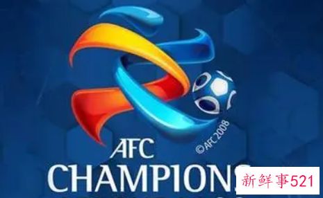 亚冠小组赛的规则