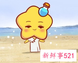 水瓶座和谁最好