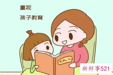 早期教育中父母应该怎么给孩子进行早教呢