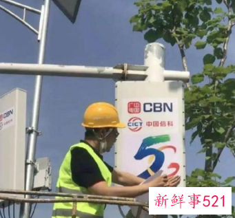 广电5G会促进进一步提速降费吗