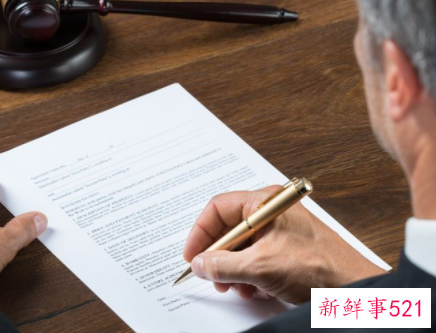 员工个人工作业绩报告