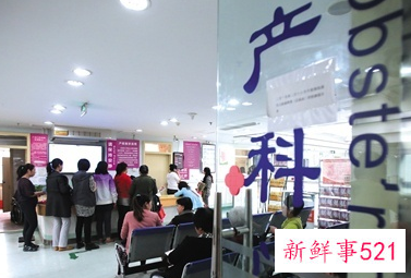 西安华都妇产医院