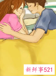 数字表白有哪些