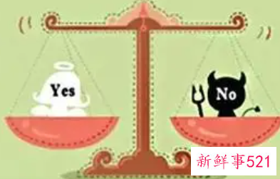 为什么天秤女很少出领导