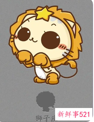 每个星座都有哪些特点