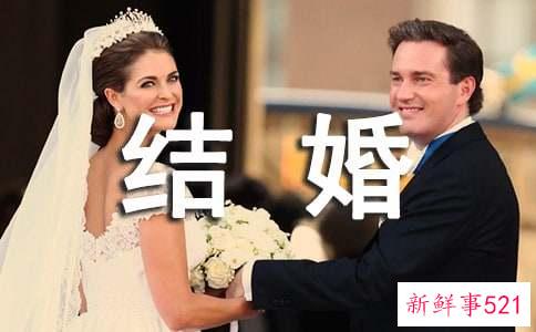 狮子座男孩什么时候想结婚什么类型的女孩会被吸引