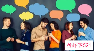 与各种人相处的技巧和方法