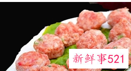 肉丸冷冻可以存多久