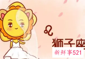 狮子男喜欢女生什么穿搭