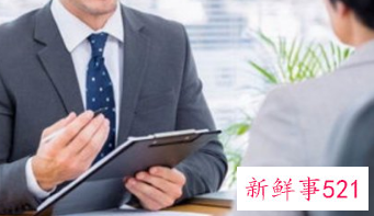 找工作面试问上一家辞职