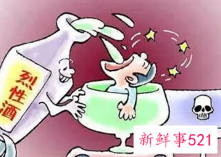 为什么会出现酒精中毒