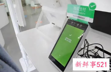 中国ATM机数量逐年锐减，银行员工裁撤2.2万人