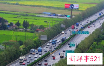 2022国庆高速免费到几号