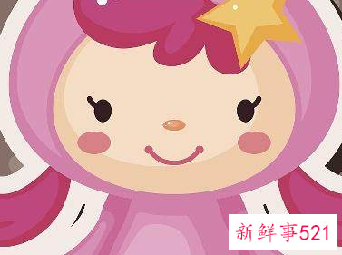 双鱼座是一个什么样的人详细一下