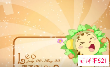 狮子座男生怎么看待容易上钩的女生