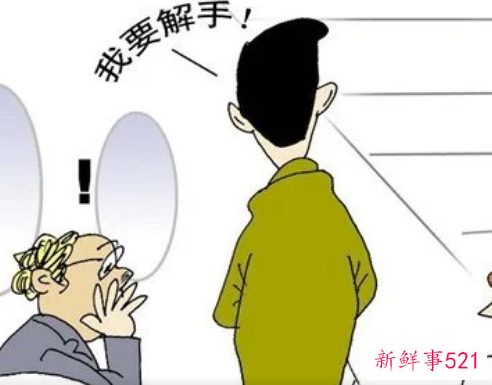 梦见解手有什么征兆