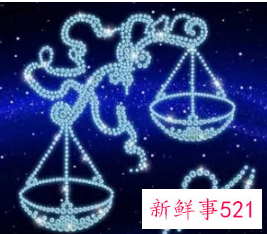 属蛇天秤男的性格特点