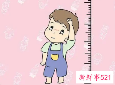 儿童期孩子的心理特点