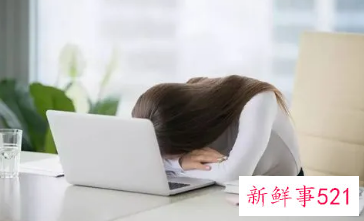 整天无所事事老是犯困