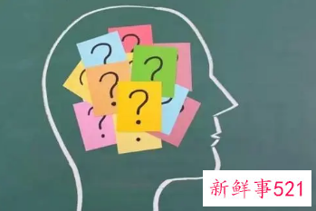 一般认知能力包括