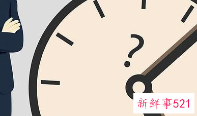 怎么样在职场中保护自己