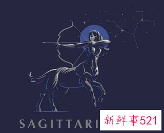 适合和射手座成为情侣的星座有哪些