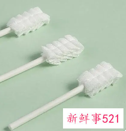 新生儿多久用口腔清洁棒