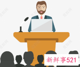 最佳新人奖获奖感言