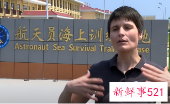 神舟十三号返航在即，神舟十四号乘组已确定