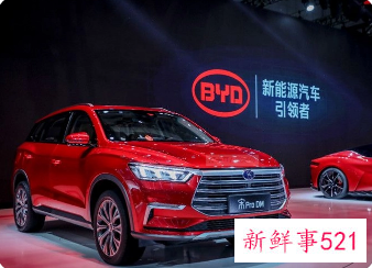 比亚迪“排放门”涉事长沙工厂被传已停产整顿
