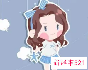 好听又有财运的女孩名字