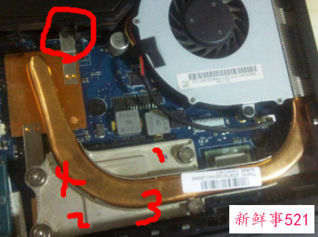 联想g455拆机教程