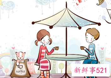 哪几个姓氏不通婚